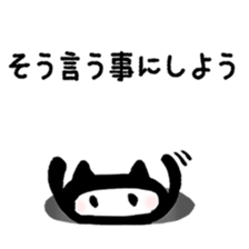 3483780