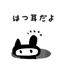 3483781