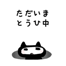 3483782