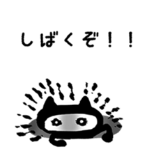 3483783