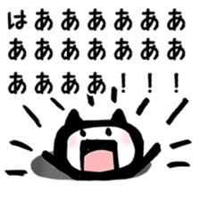 3483784