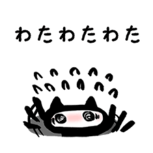 3483786