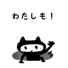 3483788
