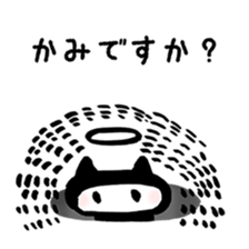 3483789