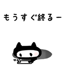 3483791