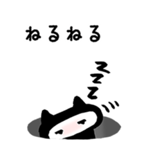 3483792