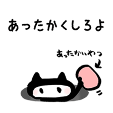 3483793