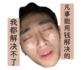 348381426