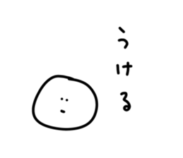 348393225