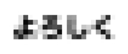 348407338