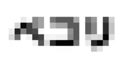 348407339