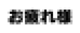 348407343