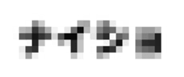 348407347
