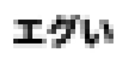 348407356