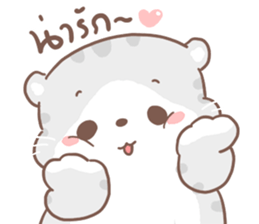 เหมียวขอ 2 รูปที่ 8