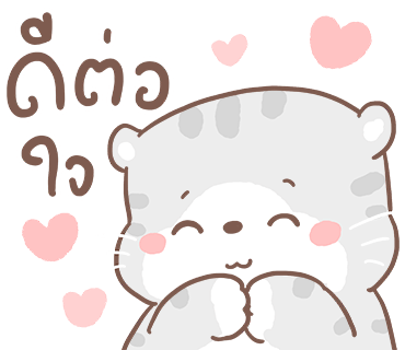 ลายที่ 28