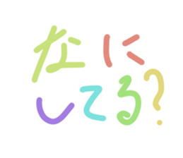 348432663