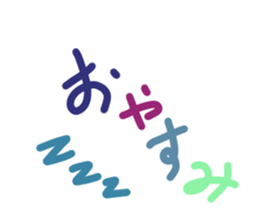 348432667
