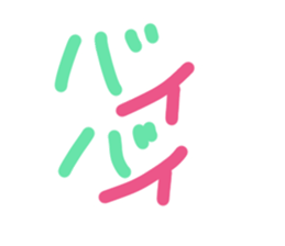 348432668