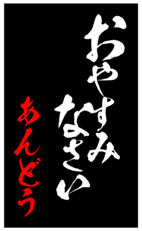 348437657