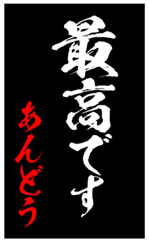 348437665