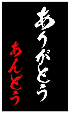 348437670
