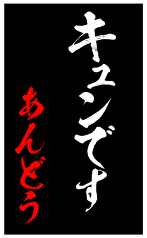 348437691
