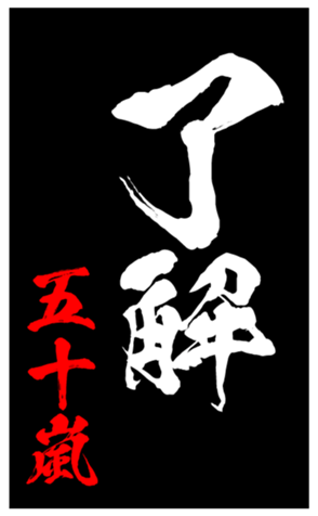 348439022