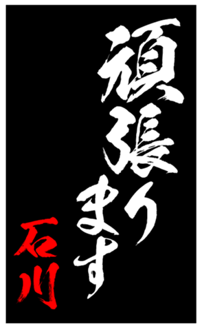 348440234