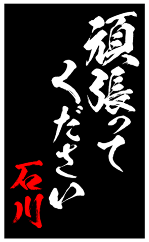 348440235