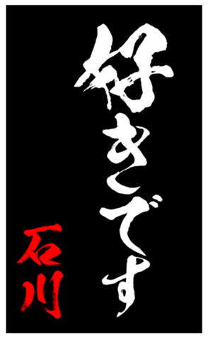 348440237