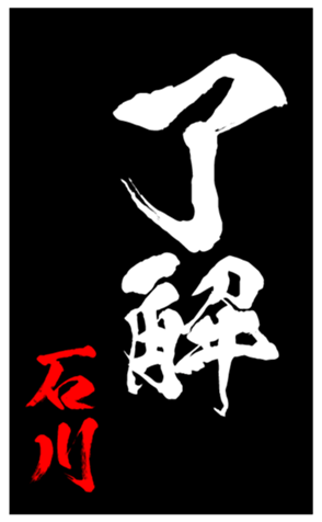 348440246