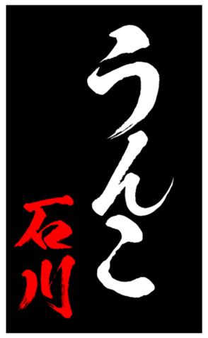 348440261