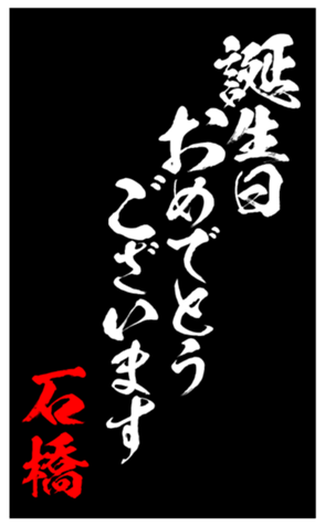 348441533