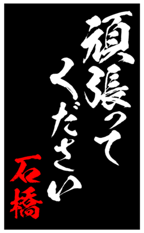348441539
