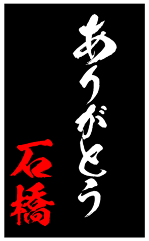 348441542