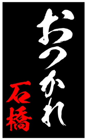 348441546