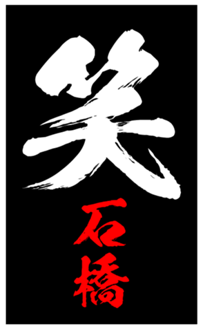 348441560