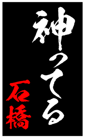 348441562