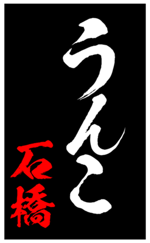 348441565