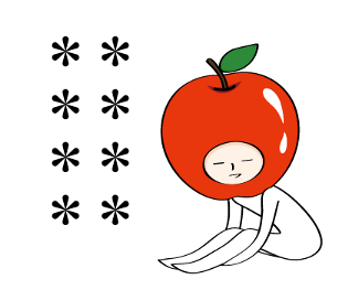 348442520