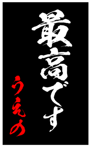348443729