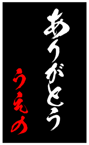 348443734