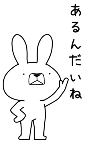 348446777