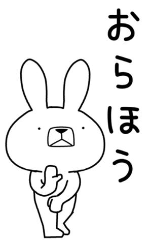 348446786