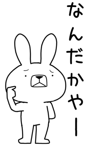 348446802