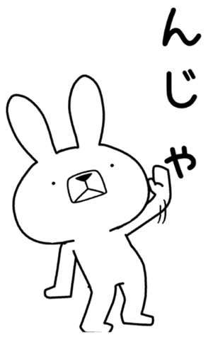 348446813