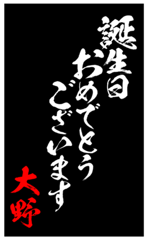 348451541