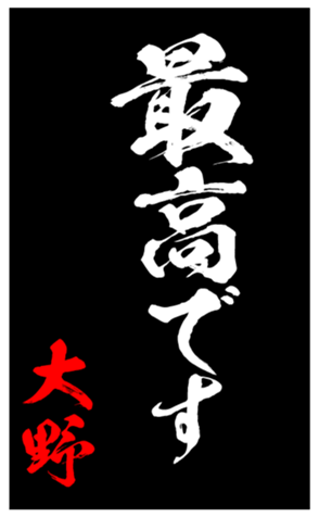 348451545