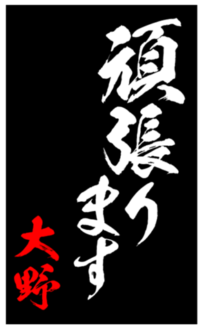 348451546